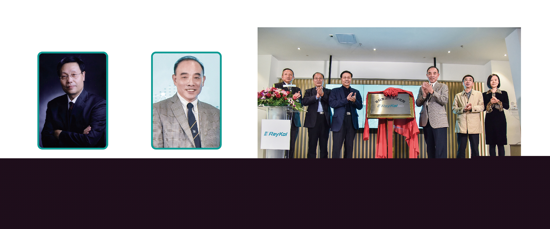 微信圖片_20200717114243.jpg 微信圖片_20200717114243.jpg