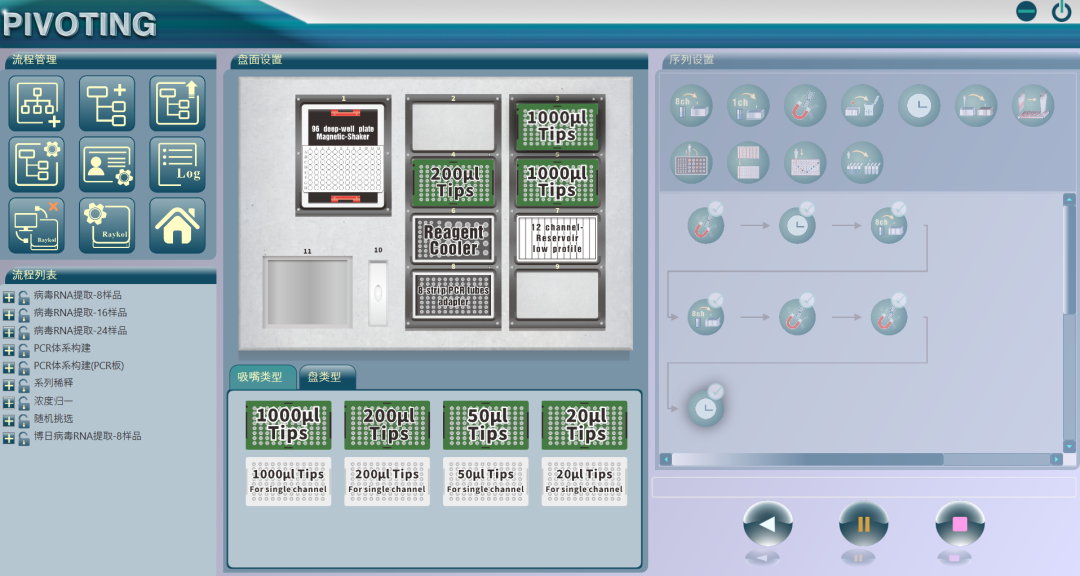 微信圖片_20210615141202.png 微信圖片_20210615141202.png