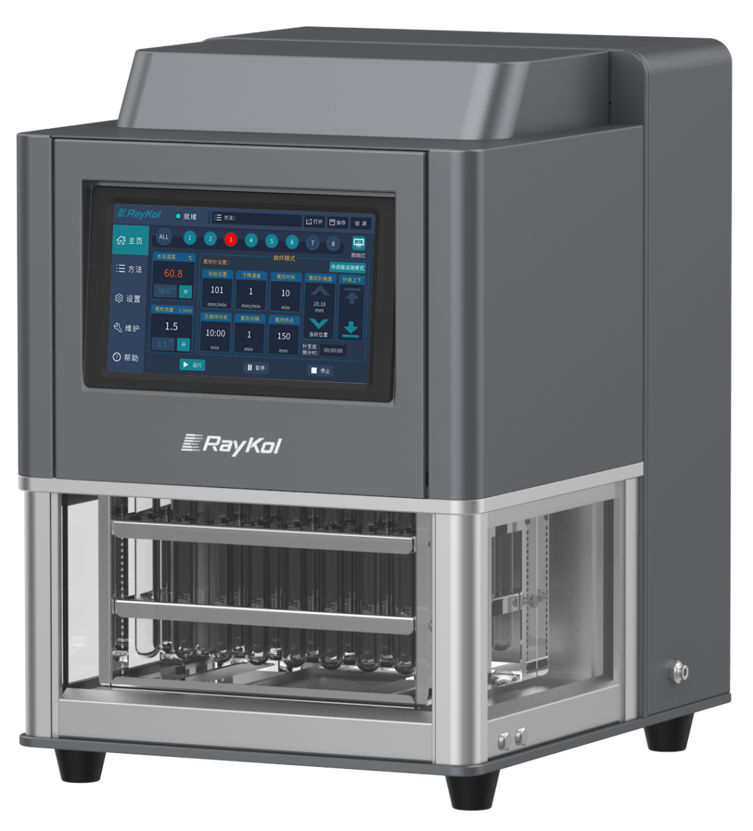 640 (2).png 640 (2).png